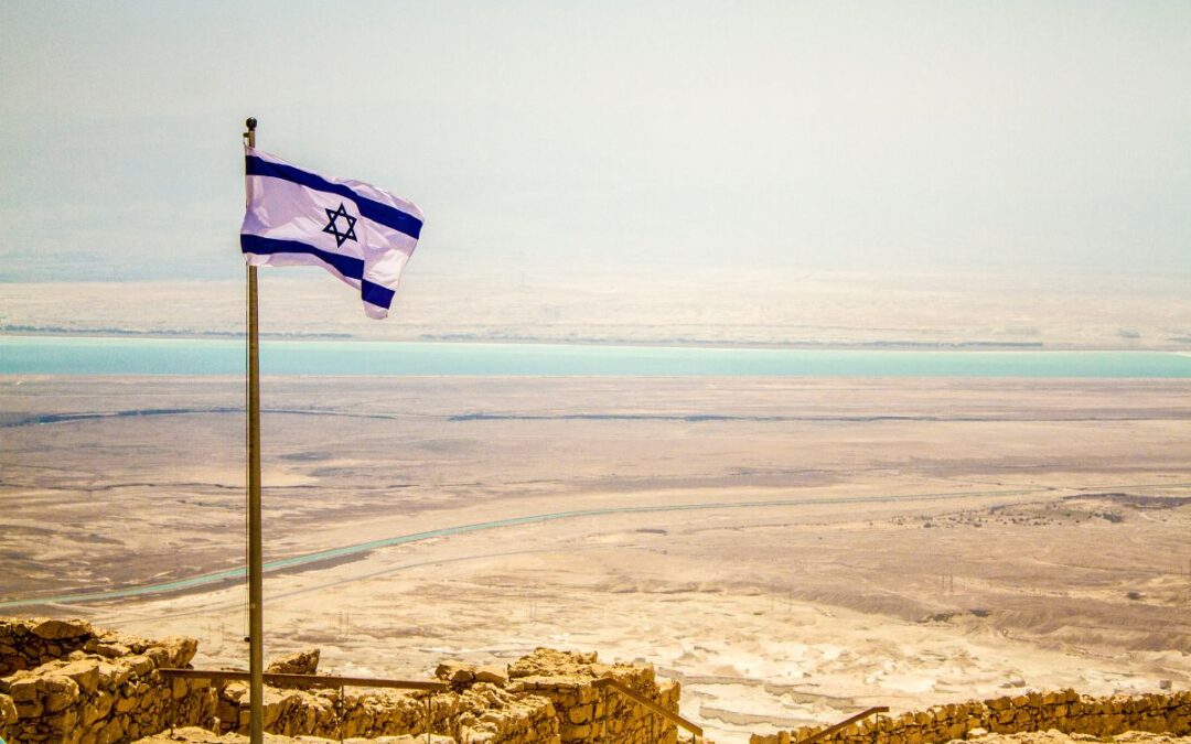 לורם איפסום